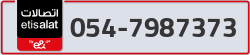  - code - 054 - number -7987373