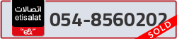  - code - 054 - number -8560202