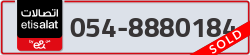  - code - 054 - number -8880184