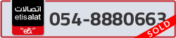  - code - 054 - number -8880663