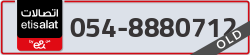  - code - 054 - number -8880712