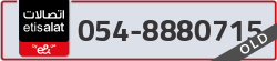 - code - 054 - number -8880715