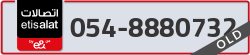  - code - 054 - number -8880732