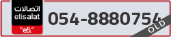  - code - 054 - number -8880754