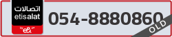  - code - 054 - number -8880860