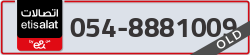  - code - 054 - number -8881009
