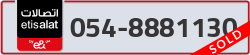  - code - 054 - number -8881130