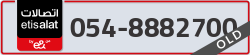  - code - 054 - number -8882700