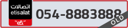  - code - 054 - number -8883888