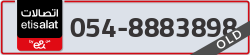  - code - 054 - number -8883898