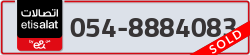  - code - 054 - number -8884083