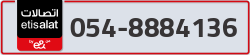  - code - 054 - number -8884136