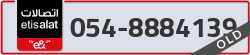  - code - 054 - number -8884139