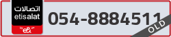  - code - 054 - number -8884511
