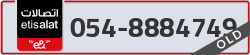  - code - 054 - number -8884749