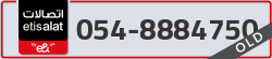  - code - 054 - number -8884750