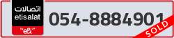  - code - 054 - number -8884901