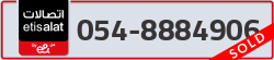  - code - 054 - number -8884906