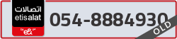  - code - 054 - number -8884930