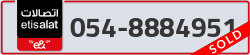  - code - 054 - number -8884951