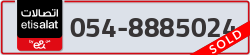 - code - 054 - number -8885024