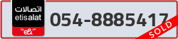  - code - 054 - number -8885417