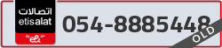  - code - 054 - number -8885448