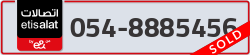  - code - 054 - number -8885456