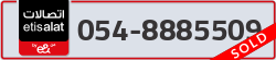  - code - 054 - number -8885509