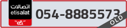  - code - 054 - number -8885573