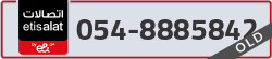  - code - 054 - number -8885842