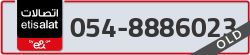  - code - 054 - number -8886023