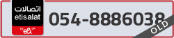  - code - 054 - number -8886038