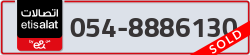  - code - 054 - number -8886130