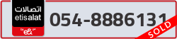  - code - 054 - number -8886131