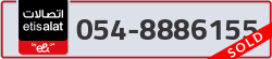  - code - 054 - number -8886155