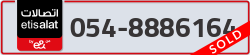  - code - 054 - number -8886164
