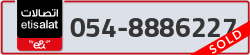  - code - 054 - number -8886227