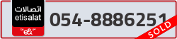  - code - 054 - number -8886251