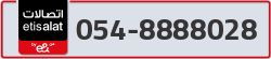  - code - 054 - number -8888028