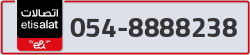  - code - 054 - number -8888238