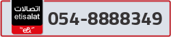  - code - 054 - number -8888349