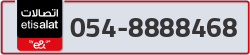  - code - 054 - number -8888468