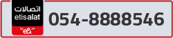  - code - 054 - number -8888546