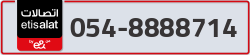 - code - 054 - number -8888714