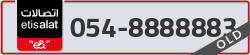  - code - 054 - number -8888883