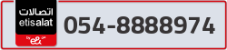  - code - 054 - number -8888974