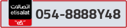  - code - 054 - number -8888Y48