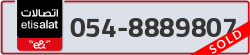  - code - 054 - number -8889807