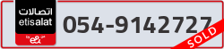  - code - 054 - number -9142727